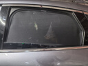 湃旅汽車(chē)遮陽(yáng)簾汽車(chē)側窗遮陽(yáng)擋網(wǎng)紗防蚊蟲(chóng)隱私磁吸式遮光簾車(chē)用遮陽(yáng)板 比亞迪秦l宋plus元pro漢dmi唐ev 側窗4片【贈三角窗】6D碳紗網(wǎng) 曬單實(shí)拍圖