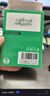 畢亞茲有線耳機(jī)電腦麥克風(fēng)二合一USB接口原道話務(wù)hifi入耳式7.1聲道直播游戲cf臺(tái)式機(jī)筆記本2.5米 曬單實(shí)拍圖