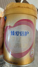 飛鶴2段超級(jí)飛帆臻愛倍護(hù)較大嬰兒配方奶粉二段300g（咨詢免費(fèi)領(lǐng)奶粉 曬單實(shí)拍圖