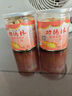 功德林一口酥素食傳統(tǒng)糕點(diǎn)心小吃零食中華老字號(hào)上海特產(chǎn)花生味300g  曬單實(shí)拍圖