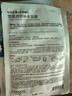 自然堂雪蓮舒緩保濕面膜26ml*5 補水保濕溫和滋潤 敏肌可用 曬單實拍圖