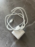 Viken【直營(yíng)正品】蘋果15/16充電器頭45W/30W快充套裝iPhone16/15 Pro/promax/plus充電線 【原盒封裝】蘋果30W快充頭+1米編織快充線 安全認(rèn)證不傷機(jī) 曬單實(shí)拍圖