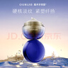OURLAB【韋雪推薦 】頸部精華霜抗皺緊致修護淡化去頸紋頸霜 曬單實(shí)拍圖