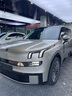威固（V-KOOL）汽車(chē)漆面保護(hù)膜 閃電威【新品】隱形車(chē)衣膜全車(chē)身貼膜TPU防刮蹭劃痕修復(fù)耐黃變提亮自潔 國(guó)際品牌 曬單實(shí)拍圖