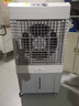 美的（Midea）空調(diào)扇制冷工業(yè)冷風(fēng)機強力制冷電冷風(fēng)扇水冷空調(diào)加冰塊商用冷氣機大面積車間降溫水冷機 AC500-23B 曬單實拍圖