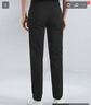 柒牌柒牌男裝休閑褲男春夏商務(wù)通勤上班中腰修身男士直筒長(cháng)褲 曬單實(shí)拍圖