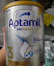 愛(ài)他美（Aptamil）白金澳洲版 幼兒配方奶粉 3段(12-36個(gè)月) 900g 曬單實(shí)拍圖