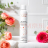 雅漾（Avene）活泉水噴霧大噴保濕爽膚水300ml 定妝補(bǔ)水保濕 舒緩敏肌化妝水 曬單實(shí)拍圖