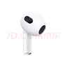 Apple AirPods 3 二手蘋果無線藍(lán)牙耳機(jī) 第三代 整機(jī) 有線充電 曬單實(shí)拍圖
