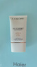 蘭蔻輕透水漾小白管防曬乳SPF50 PA++++ 30ml 3大波段防光老 曬單實(shí)拍圖