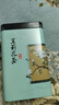 御茗恩茉莉花茶2025新茶茉莉銀針茶葉白毫銀針大芽毛尖 茉莉茶王250克 曬單實拍圖