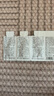 修可芙 SOCORSKIN小方盒氣墊bb霜?dú)鈮|試用裝3連包化妝品小樣（新老包裝隨機(jī)發(fā)貨） 曬單實(shí)拍圖