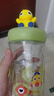 babycare恐龍吸管水杯兒童吸管杯大寶寶直飲杯幼兒園小學水壺淺草青 曬單實拍圖