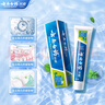 云南白藥山姆同款經典牙膏套裝 清新口氣護齦 薄荷香型230g*4家庭裝送牙刷 曬單實拍圖