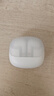 瓷音未來CIYINSO Mars 2藍(lán)牙耳機(jī)半入耳式真無線智能降噪HIFI高音質(zhì)超長續(xù)航低延遲游戲跑步運(yùn)動(dòng)音樂耳麥 云霧白+曬單贈(zèng)10元紅包 曬單實(shí)拍圖
