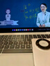 華為MateBook Pro 筆記本電腦 鴻蒙操作系統(tǒng) 鴻蒙AI 970g超輕薄長(zhǎng)續(xù)航 OLED護(hù)眼屏 32GB 1TB 宣白 曬單實(shí)拍圖