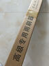 中兔適用五菱榮光新卡雨刮器雙排單排五凌小貨車(chē)配件1.8大全雨刷片 1對裝 五菱榮光新卡/2018-2025款 曬單實(shí)拍圖