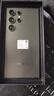  三星 Galaxy S24 Ultra Al智享生活辦公 四長(zhǎng)焦系統(tǒng) 5G手機(jī)【7天機(jī)】12GB+256GB鈦黑 曬單實(shí)拍圖