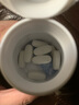 synext澳洲小綠瓶NAD+抗衰老 輔酶Q10白藜蘆醇煙酰胺抗氧化內調保健品 1瓶裝 曬單實拍圖