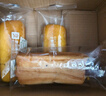 良品鋪子全麥椰香紅豆卷面包800g夾心手撕面包整箱學(xué)生營養(yǎng)早餐休閑零食 曬單實拍圖
