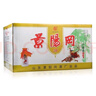 景陽岡 小酒壺 38度 240ml*12瓶  濃香型白酒  整箱裝  丹晶  山東特產(chǎn) 38度 240mL 12瓶 整箱裝 曬單實(shí)拍圖
