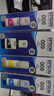 愛(ài)普生（EPSON） 009原裝墨水（適用L15158 L15168 L6468 L6498 L6558 L6578 L15188) T06E1-4 009四色墨水套裝 曬單實(shí)拍圖