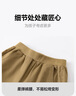 迷你巴拉男女童褲子2025春秋新品彈力兒童直筒束腳褲長(zhǎng)褲 曬單實(shí)拍圖