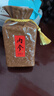 酒鬼 內參（龍馬精神限量版）馥郁香型白酒 52度 500ml*6瓶 整箱裝 曬單實拍圖