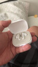 小米（MI）Redmi Buds 7S【政府補(bǔ)貼】半入耳主動(dòng)降噪  藍(lán)牙耳機(jī) 適用于安卓蘋果手機(jī) 晴雪白 曬單實(shí)拍圖