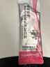 紐特舒瑪益生菌分離乳清蛋白粉12.3g*21條 女士蛋白粉 動(dòng)物蛋白純乳清  曬單實(shí)拍圖