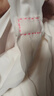 巴拉巴拉女童內(nèi)衣發(fā)育期兒童小背心文胸防凸點(diǎn)防走光兩件裝208925195005 曬單實(shí)拍圖