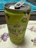 屈臣氏碧泉雨林茉莉檸檬氣泡茶原葉萃取含NFC香水檸檬茶飲料265mL*16罐 曬單實拍圖