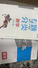 2026天津高考一飛沖天高考專題分類數(shù)學5年真題5年模擬150套試題優(yōu)化天津高考一輪復習資料高考專項 曬單實拍圖