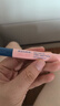 貝德美兒童甲緣油*2減少改善倒刺潤護甲緣油養(yǎng)護甲油營養(yǎng)液 曬單實拍圖
