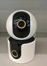 小米智能攝像機(jī)C300雙攝版監(jiān)控器360度無死角帶夜視全景攝像頭家用手機(jī)遠(yuǎn)程室內(nèi)監(jiān)控 曬單實拍圖