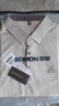 羅蒙（ROMON）無痕冰絲短袖t恤男翻領(lǐng)2025新款純色寬松商務休閑打底衫半袖上衣 米色 3XL 曬單實拍圖