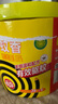 欖菊蚊香加大盤40圈/筒 無煙型家用驅(qū)蚊基孔肯雅熱防蚊子滅蚊盤香 曬單實拍圖