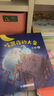 萬物復(fù)書25暑一升二年級(jí)組合 孤獨(dú)的小螃蟹精編注音版冰波著 小鯉魚跳龍門精編彩圖版金近著 小馬過河精編彩圖版安韶著 吃黑夜的大象橋梁注音版白冰著 班班共讀老師推薦童書 萬物復(fù)書二年級(jí)正版贈(zèng)導(dǎo)讀單 二年 曬單實(shí)拍圖