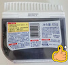 家安（HomeAegis）天然椰殼冰箱祛味劑65g*3盒（活性炭吸味 除菌防串味 持久5個月） 曬單實拍圖