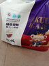 愛酷熊（AIKUUBEAR）暢吸拉拉褲XXXL80全包臀嬰兒男女通用超薄透氣尿不濕（16-18kg） 曬單實(shí)拍圖