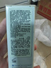 修麗可紫米30ml+AGE面霜48ml護(hù)膚品玻色因抗老緊致七夕禮物【預(yù)售加贈(zèng)】 曬單實(shí)拍圖