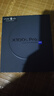 vivo X100s Pro/X100s 全新未激活 當(dāng)天發(fā) 天璣9300+ 長(zhǎng)焦 5G 手機(jī) （vivo X100S Pro）鈦色 16GB+1TB 官方標(biāo)配 曬單實(shí)拍圖