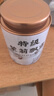 【胖東來甄選】茉莉花茶2025新茶濃香型特級(jí)茉莉飄雪綠茶葉自己喝 [特級(jí)茉莉飄雪]4罐 比同價(jià)格更香10倍[不香包退款] 曬單實(shí)拍圖