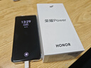 榮耀Power 12+256 雪原白 8000mAh青海湖電池 榮耀自研C1+通訊芯片 十面抗摔 AI 5G手機(jī) 國家補(bǔ)貼 曬單實(shí)拍圖