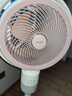 海爾（Haier）空氣循環(huán)扇大風量搖頭電風扇抑菌凈化語音風扇家用臺式落地扇輕音臥室節(jié)能風扇柔風輕羽扇電風扇 【等離子殺菌】語音直流循環(huán)扇HFX-Y2367AD 曬單實拍圖