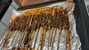 大莊園牛肉燒烤串 400g/袋（約20串)  國(guó)產(chǎn) 生鮮燒烤  腌制微調(diào)半成品 曬單實(shí)拍圖