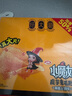 衛(wèi)龍魔芋爽小魔女麻醬味素毛肚360g送女友休閑零食大禮包宿舍火鍋 曬單實(shí)拍圖