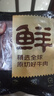 鮮京采 烏拉圭進口原切多肉牛肋排4斤 燉煮紅燒 京東自有品牌【真原切】 曬單實拍圖