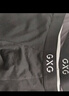 GXG25年棉質(zhì)內(nèi)褲男平角褲褲衩透氣黑色-深灰-藏青3條裝  2XL 曬單實拍圖