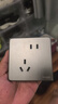 施耐德電氣 錯位五孔插座 86型家用暗裝墻壁電源開關插座面板 皓呈 薄霧灰色 曬單實拍圖